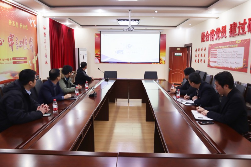 同心协力结硕果 合作共赢创未来